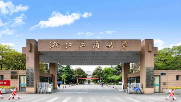 中冶锦绣公馆_小区配套_12