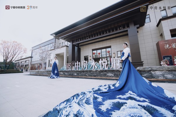宁夏中房永悦府_效果图_1