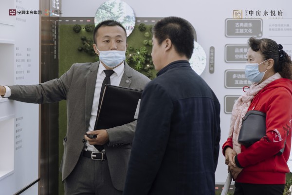 宁夏中房永悦府_项目现场_2