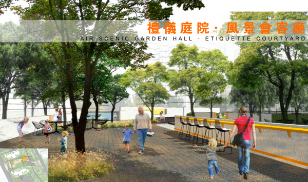 西安万科•雁鸣湖_效果图_13