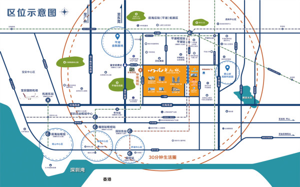 华南城青创效果图