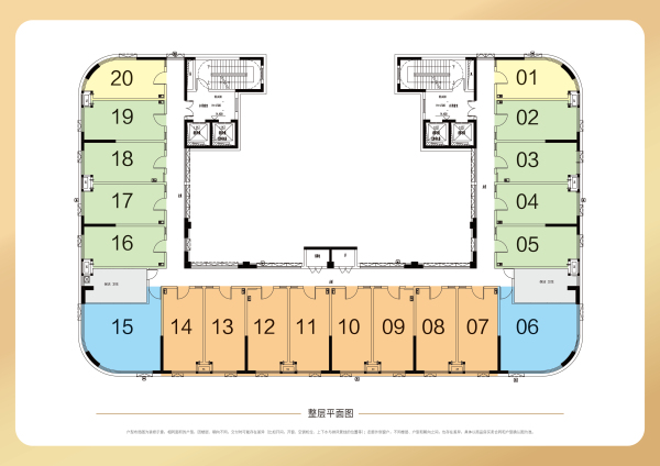 五山明珠_实景图_2