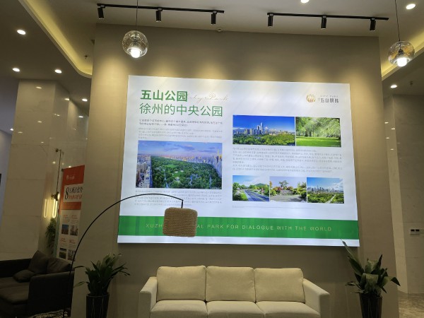 五山明珠_项目现场_3
