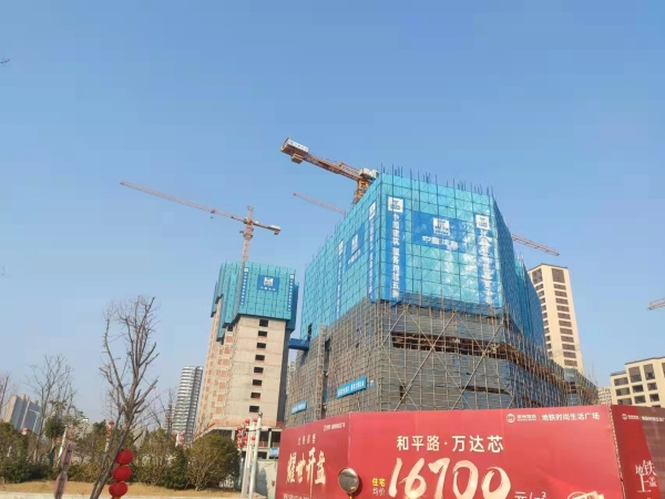 地铁时尚生活广场_效果图_2