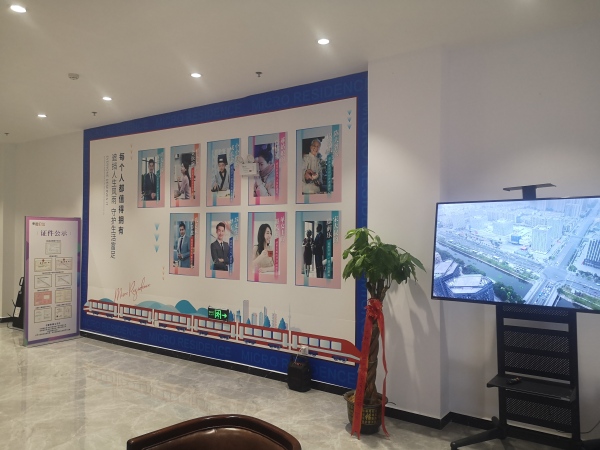 云龙华府微公馆_项目现场_1
