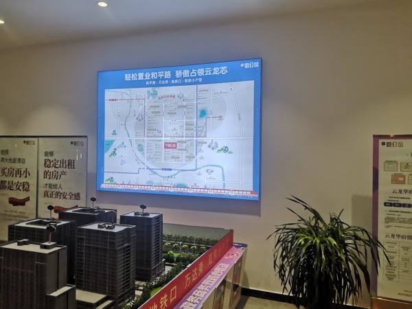 云龙华府微公馆_项目现场_4