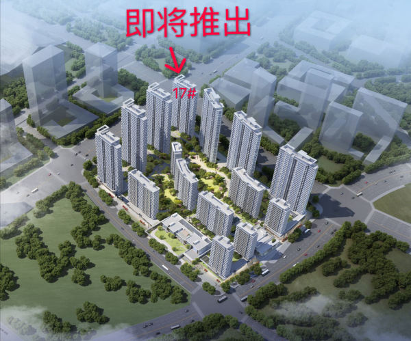 保利中交雲上_效果图_2