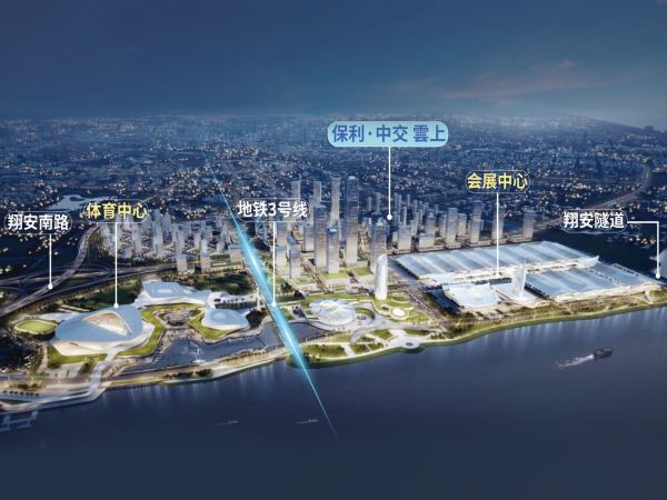 保利中交雲上_效果图_4