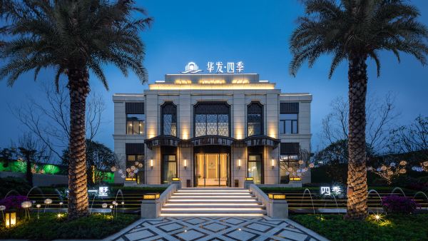 华发四季_效果图_4