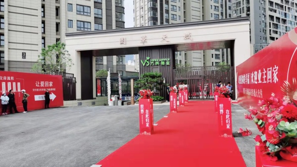 国华丰储里_实景图_2