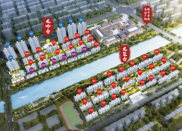 红星城市书香_区位图_1