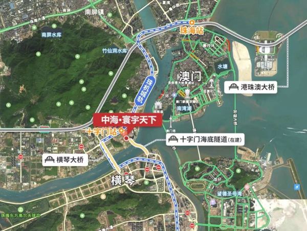 中海寰宇天下_区位图_1