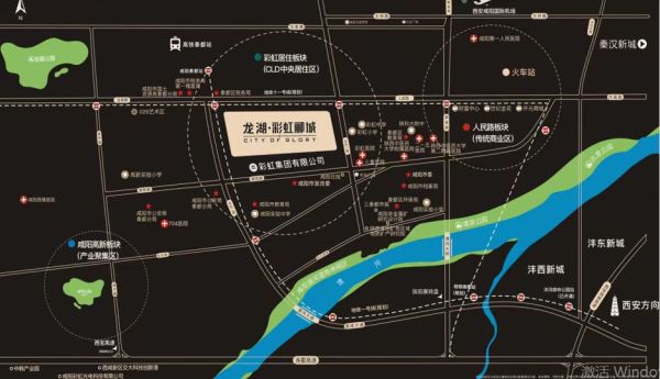 龙湖彩虹郦城效果图
