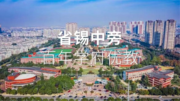万科青藤公园小区配套