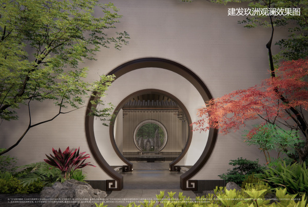 建发玖洲观澜_效果图_2