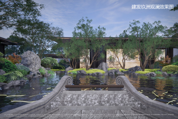 建发玖洲观澜_效果图_6