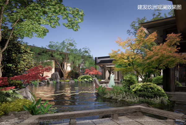 建发玖洲观澜_效果图_8