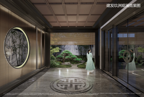 建发玖洲观澜_效果图_9
