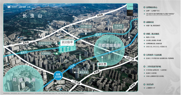 信达万科京江隐翠_区位图_1