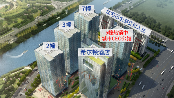 敏华·聚珑阁效果图