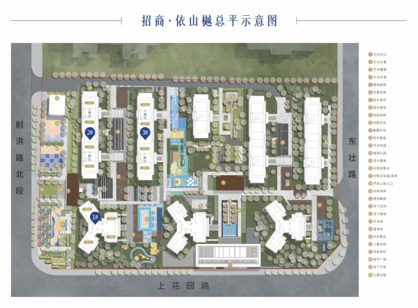 招商粼江樾_效果图_2