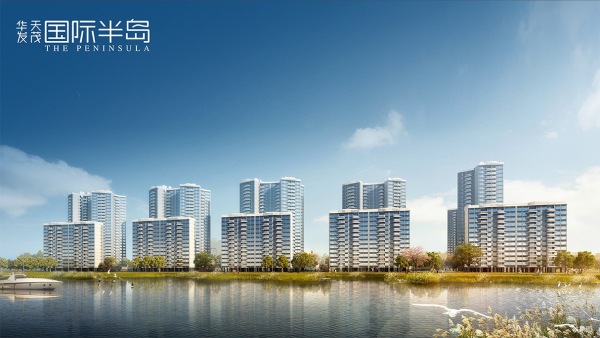 华发天茂国际半岛_效果图_2