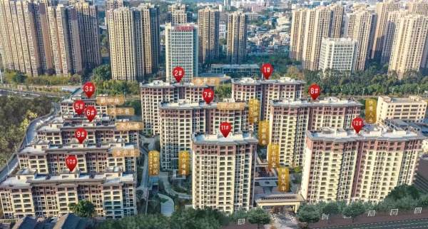 水晶榕著_效果图_1