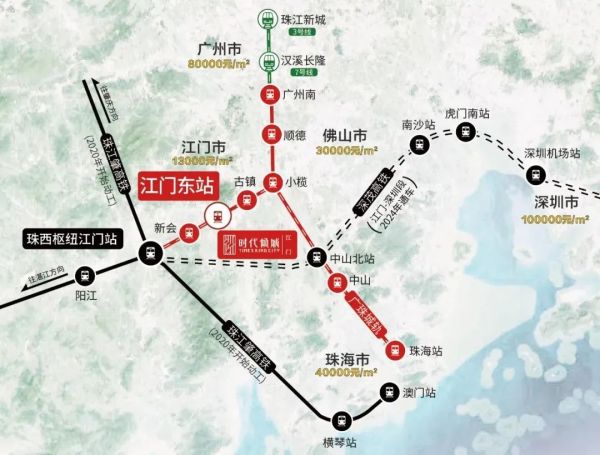 江门时代倾城花园_区位图_4