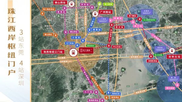 江门时代倾城花园_区位图_6