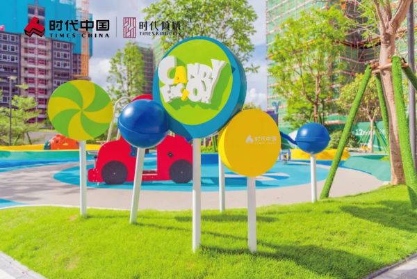 江门时代倾城花园_项目现场_11