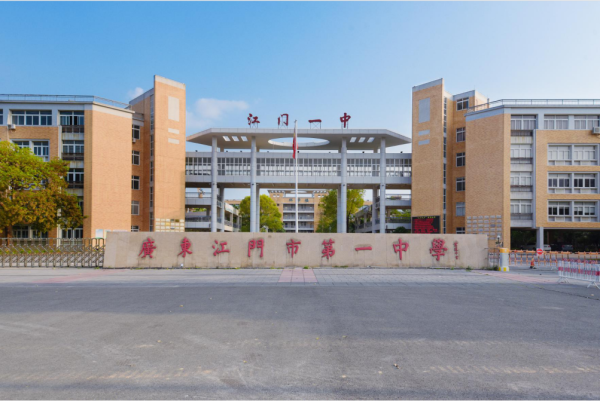 江门时代倾城花园_小区配套_8