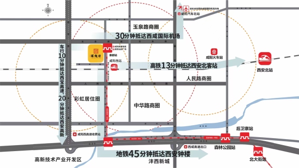 天地源珺樾坊_小区配套_2