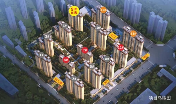 天地源珺樾坊_效果图_7