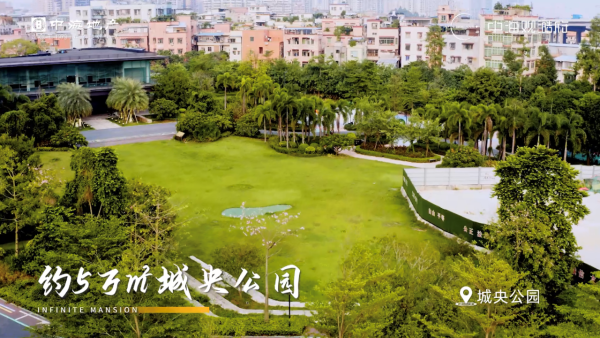 中海观澔府_项目现场_1