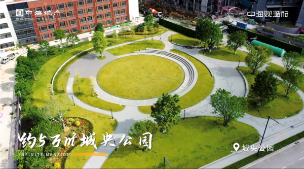 中海观澔府_项目现场_2
