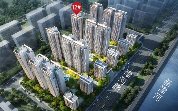 中交和通府_效果图_3