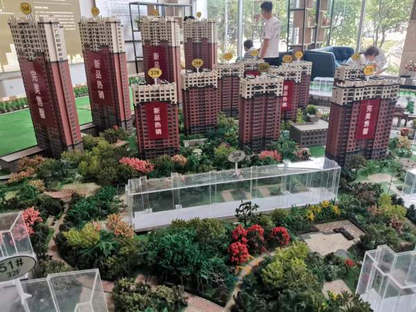 中泽城效果图