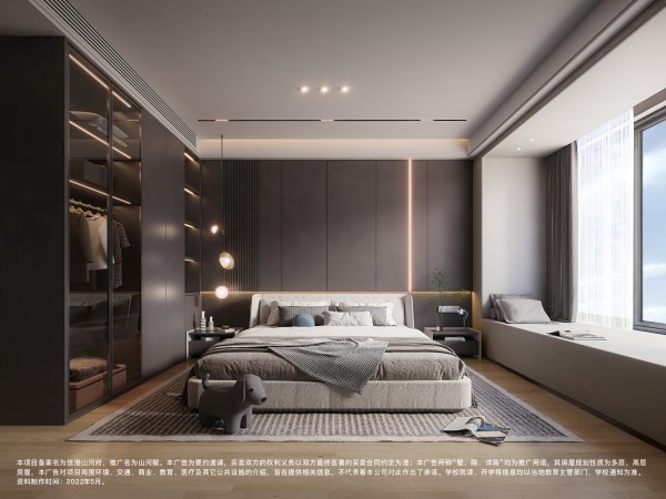 中信城开山河赋_效果图_4