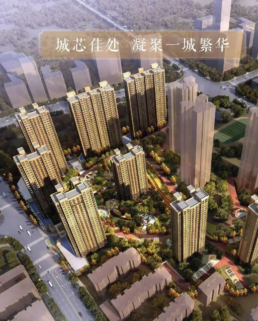 佳泰雅园_效果图_1