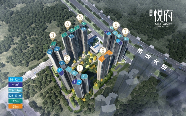 富辰悦府_效果图_1