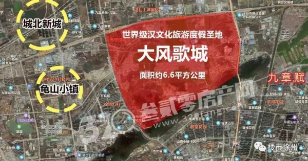 溪语兰庭_区位图_1