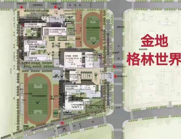 金地格林世界_效果图_5