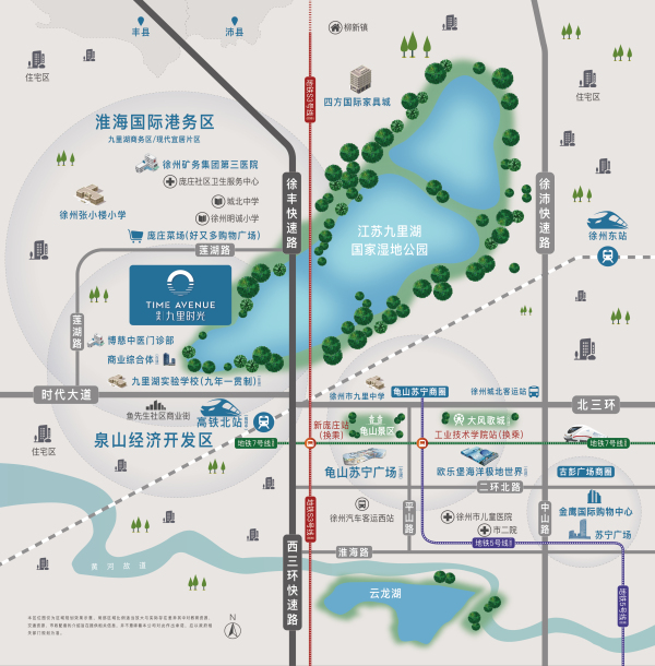 中天九里时光_区位图_1