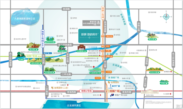 昕晖鼓韵风华_区位图_1
