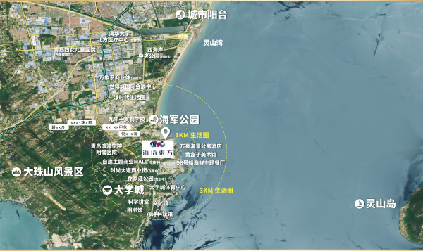东方时尚中心海语东方_效果图_9