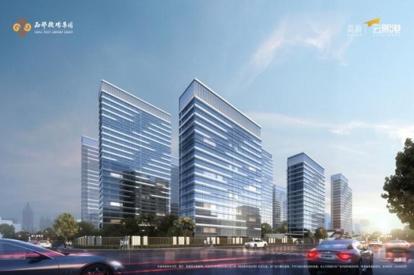 高新•云熙港_效果图_1