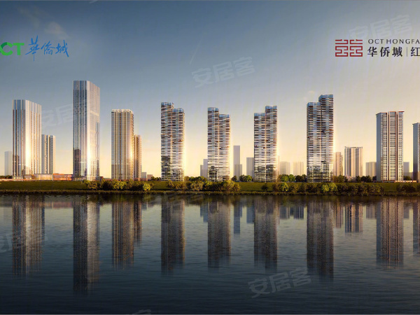 华侨城红坊_效果图_1