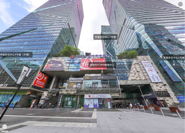 深圳卓越世纪中心_实景图_1