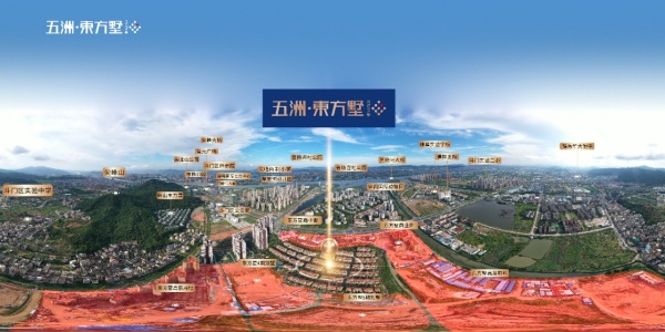 五洲东方墅_区位图_1