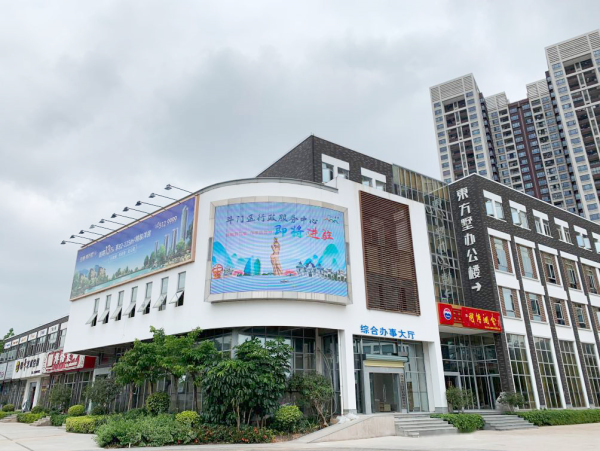 五洲东方墅_小区配套_9